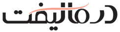 لوگوی درمالیفت